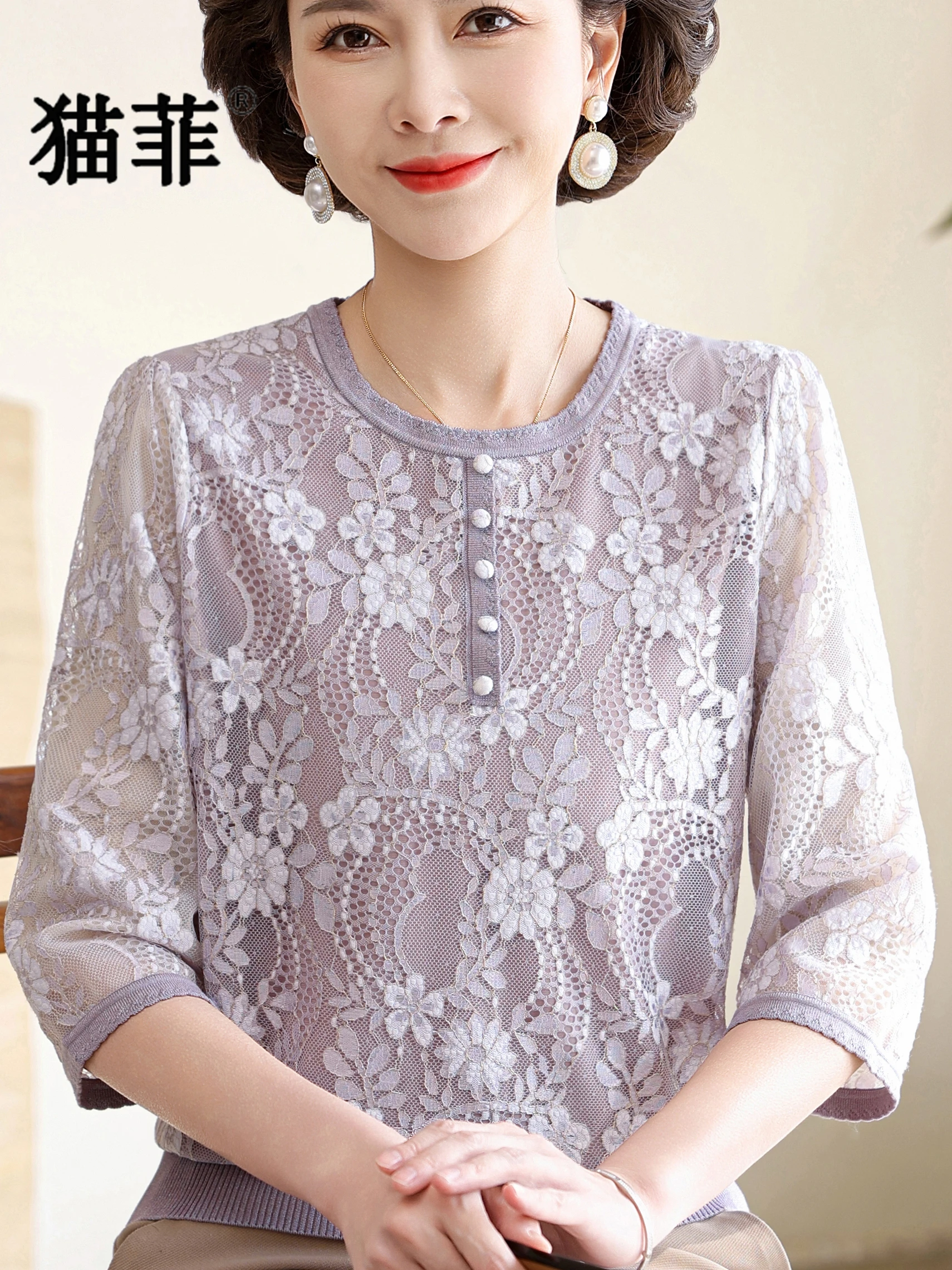 Zomer T-shirt met kanten split - Women Fashion Over 60 recensie en prijs