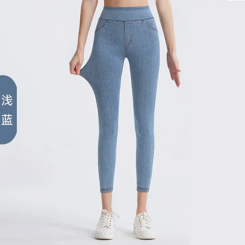 Hohe Taille, kleine Beinhose, Imitationsjeans, Damen, Skinny Lift, Gesäß, Bauch, Stretch, draußen, um Doppeltaschen-Fitnesshose zu tragen