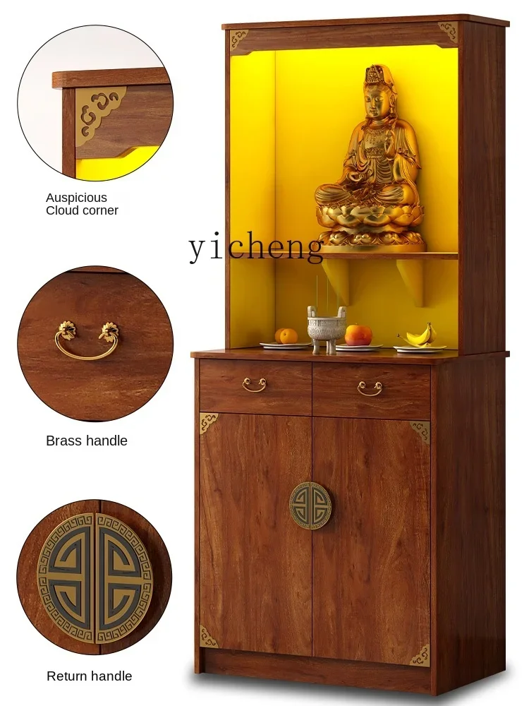 PQF Buddha Shrine Clothes Closet with Door God of Wealth for Position Buddha Statue Enshrine Guanyin Buddha Worship Cabinet