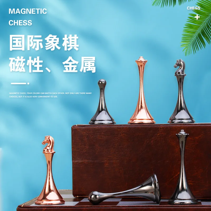 Magnetic Metal Chess Set Folding Board Puzzle Match Dedicated High-grade Chess