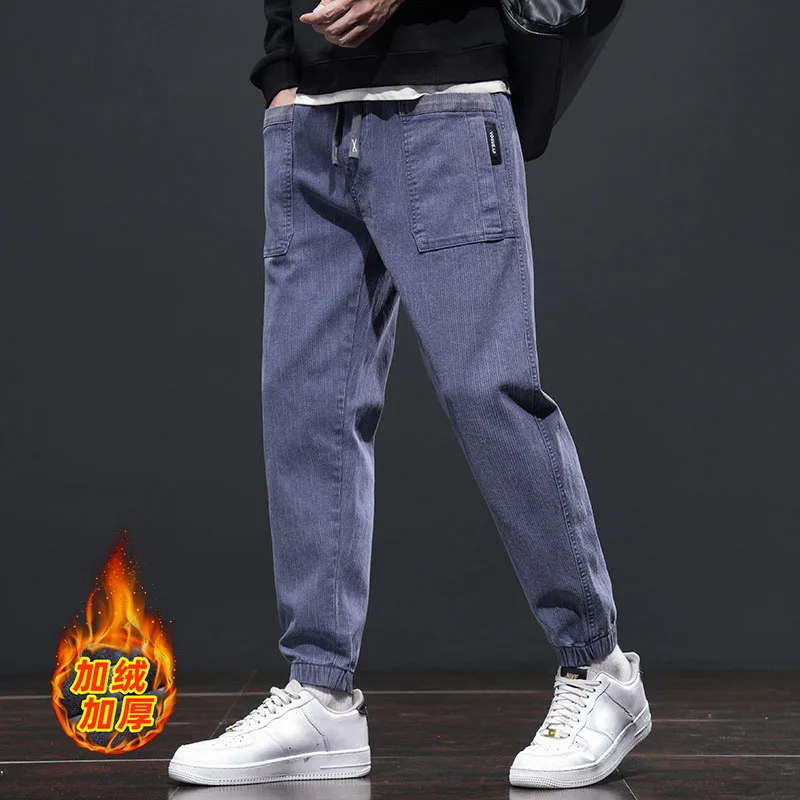 

England Style Casual Sweatpants for Men, Fleece Warm Harem Pants, Autumn and Winter New Fashion Streetwear, Solid Baggy Trousers