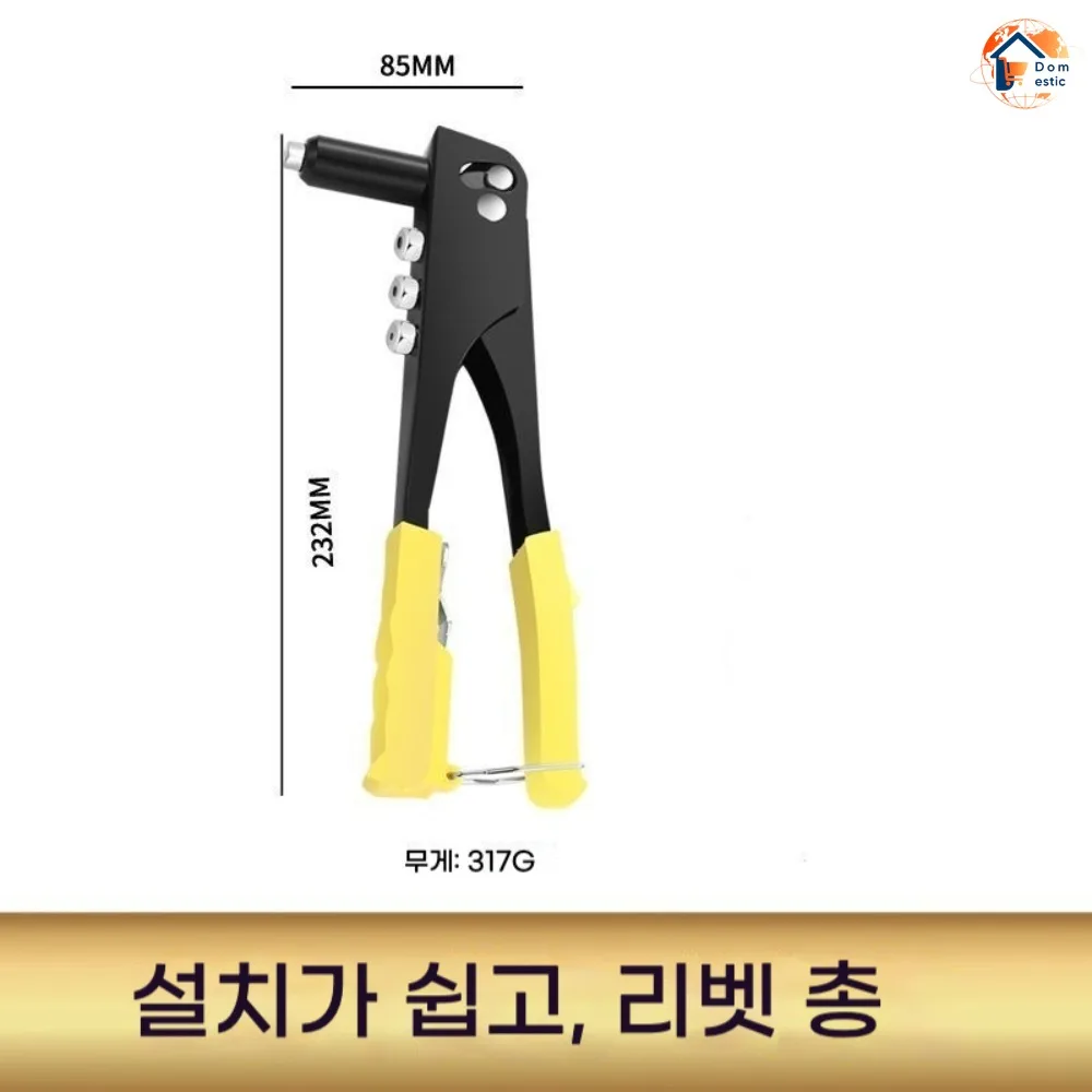 Professional Grade Manual Double Handle Blind Riveting Gun ดึงหมวกปืนโลดโผนเครื่องมือ