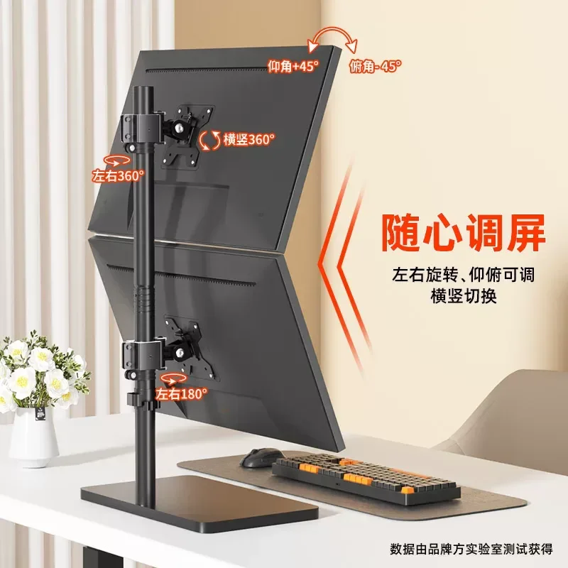 JMZ Dual Monitor Stand Desk Mount for Two Screens Adjustable Height 360 Degree Rotation VESA Compatible for Office Home