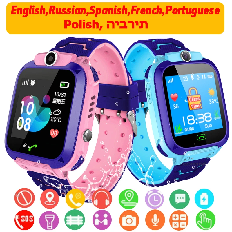 Children's Smart Watch SOS Phone Watch Smartwatch Camera With Sim Card Waterproof Kids Gift For IOS Android