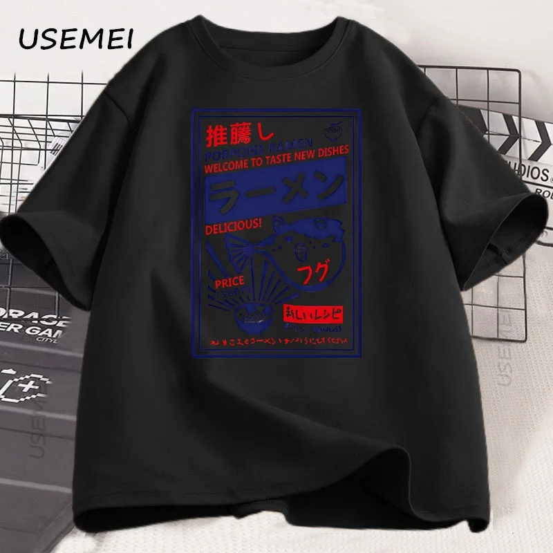 Vintage Fugu Pufferfisch Ramen T-Shirts japanischen Stil Baumwolle Kurzarm T-Shirt Sommer Rundhalsausschnitt lose T-Shirt Herrenbekleidung – Detail 6
