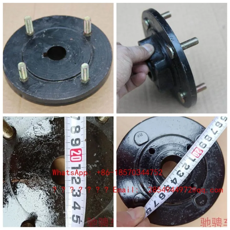 ATV Accessories Big Bull Four-wheel Motorcycle Shaft Transmission Rear Axle Modified Disc Brake Flange Wheel Hub Fixing Seat