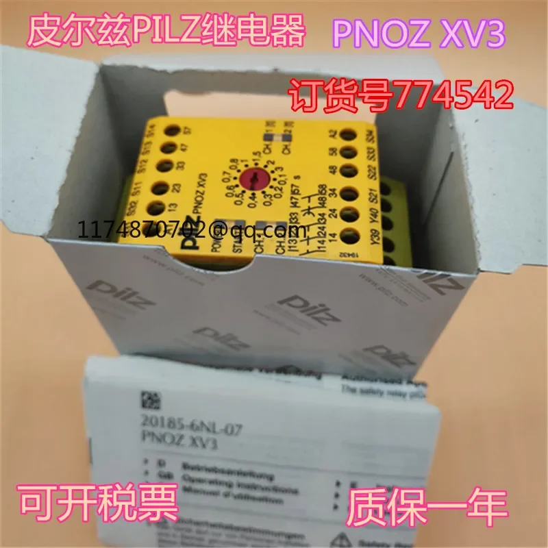 PILZ PNOZ XV3 774542 100% new and original