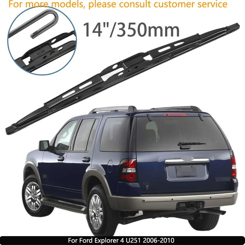 

For Ford Explorer 4 U251 2006-2010 Car Accessories 14" Rear Windshield Windscreen Washer Wiper Blade