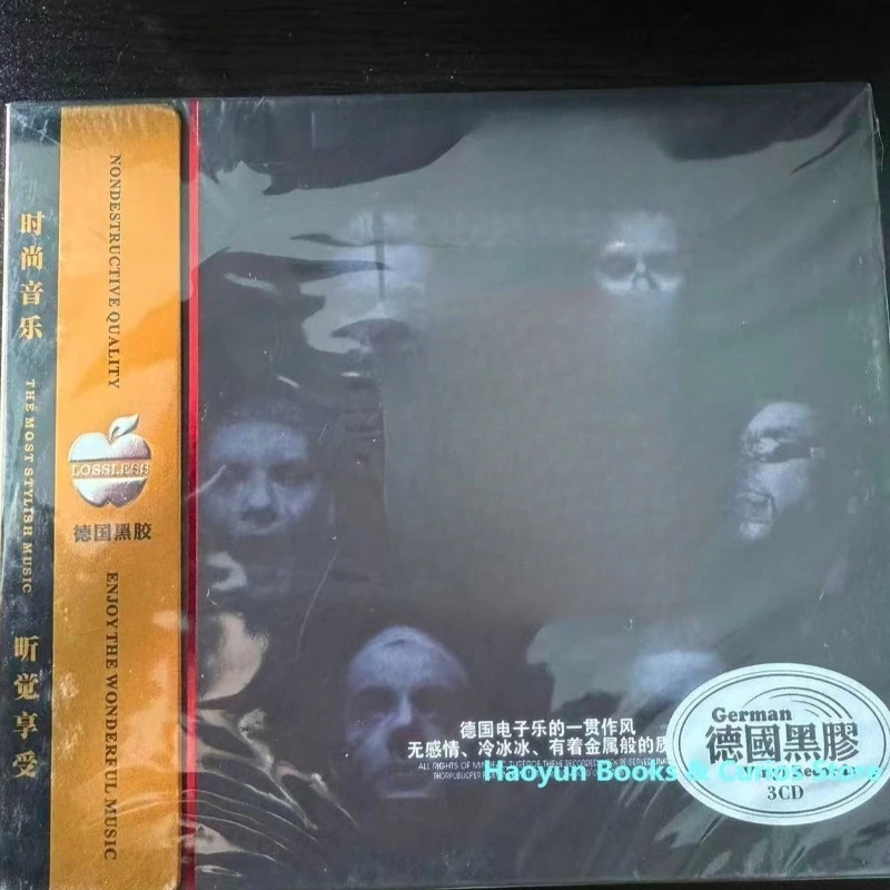 معدن صناعي ألماني ثقيل، فرقة معدنية صناعية ألمانية، 3 أقراص مضغوطة، قرص مضغوط معدني، سجل فينيل معدني، قرص مضغوط معدني ثقيل، موسيقى الروك #1