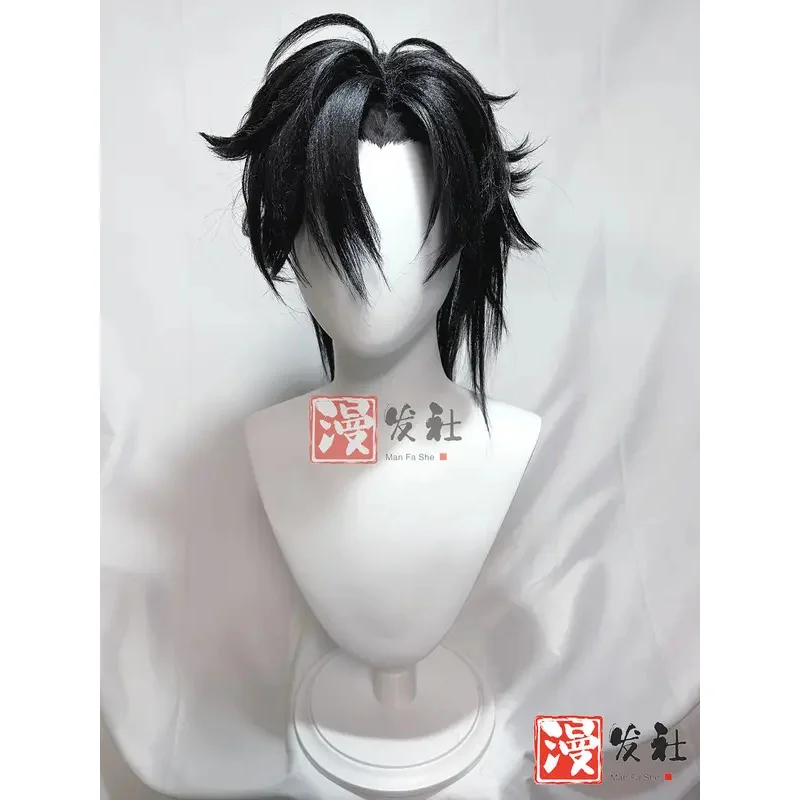 Link Click Cheng Xiaoshi Cosplay Wig 30cm Short Black Hair Anime Heat Resistant Synthetic Halloween Costume Role Play Prop Giftb