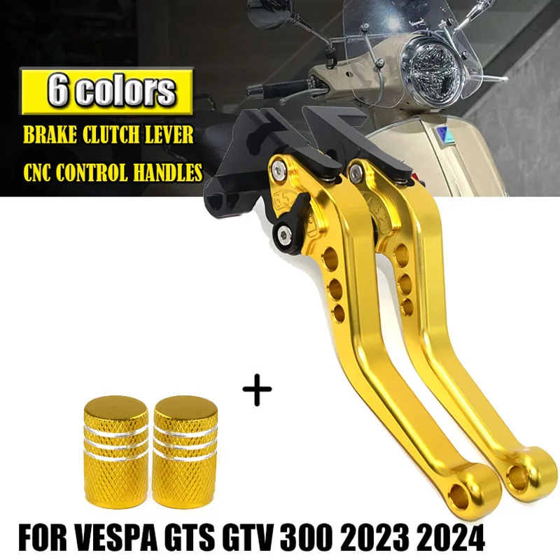 Image of Für VESPA GTS GTV 300 2023 2024 Motorrad CNC Zubehör Kurze Brems- und Kupplungshebel Einstellbarer Griffsatz