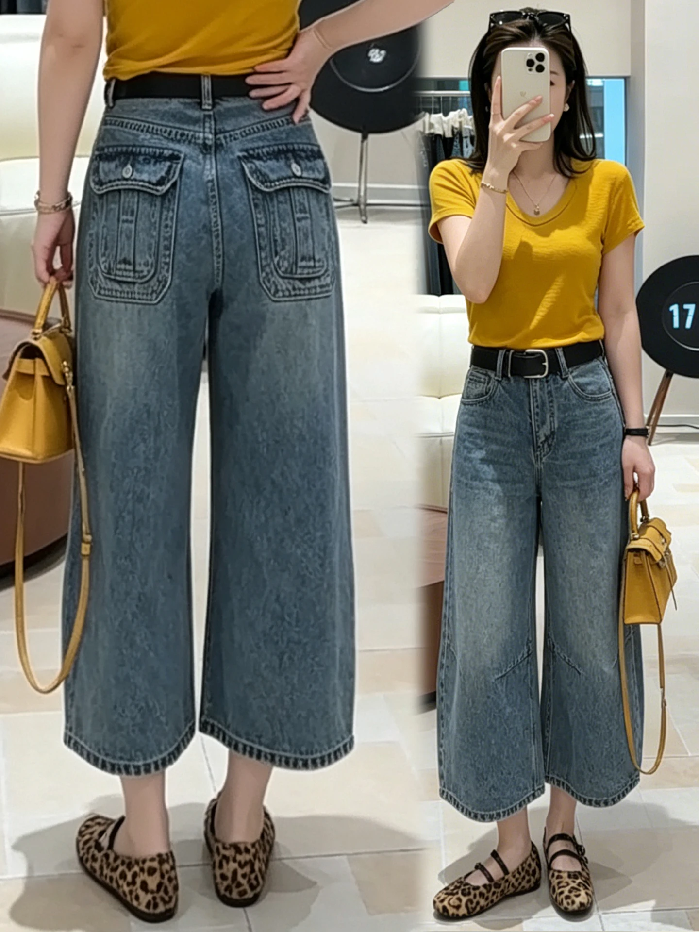 

High Waist Wide Leg Jeans Women's Summer Thin New Style Beautiful Loose Slimming Knife Pants Casual Cotton Blend Denim