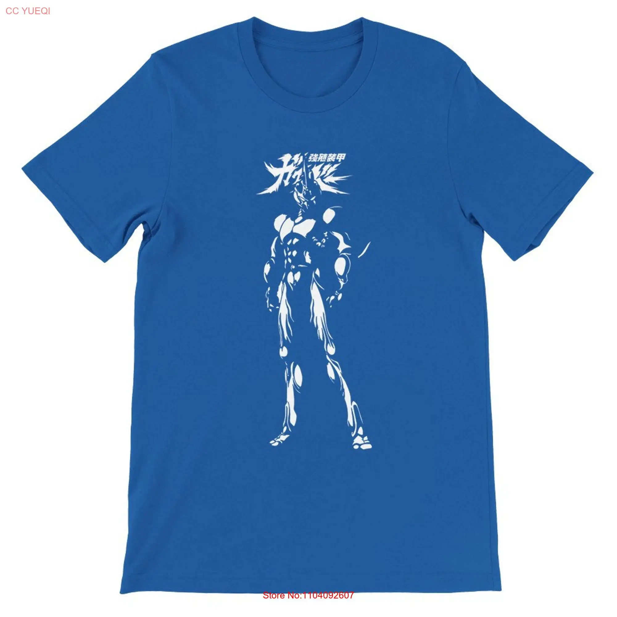 Guyver Bio Booster Armor Anime Manga T shirt Retro long or short sleeves