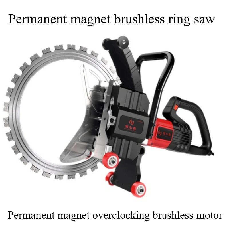

9000W High-Power High-Frequency Ring Saw Wall Cutter, Professional Multifunctional Concrete Cutter 3000RPM