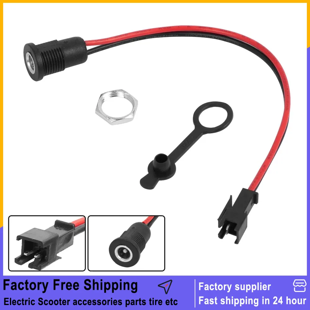 Universal DC 5,5x2,1mm Buchse Power Kabel Verkabelt für Elektrische Roller Fahrrad 5,5*2,1 CM Stecker stecker Kabel Teile