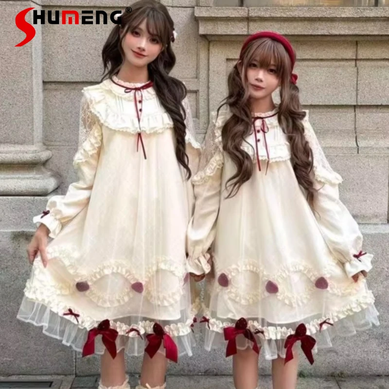 

Strawberry Cake Cream Cake Light Lolita Doll Dress Japanese Lolita Vintage Doll-style OP Long-sleeves Dresses Sweet Chic Clothes