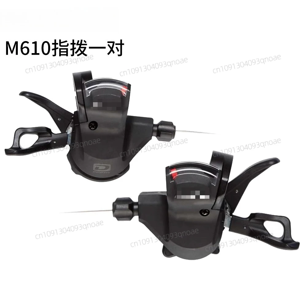 

SL-M610 finger dial 10 speed 20 speed 30 speed M4100 M610M6000 split finger dial