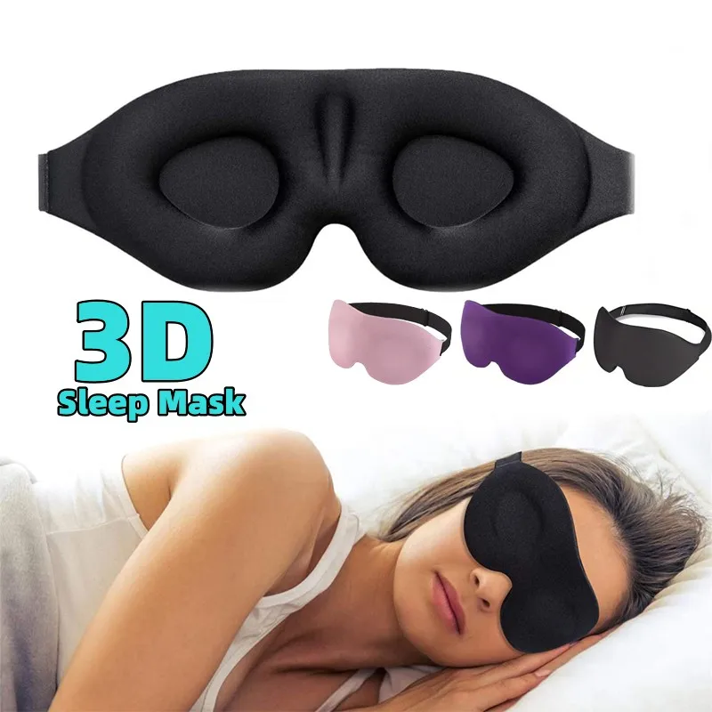 3D Memory Foam Sleep Mask Blindfold Travel Rest Aid Eye Cover Patch Comfort Three Dimensiona  Design For Eye Mask Sleep Adult