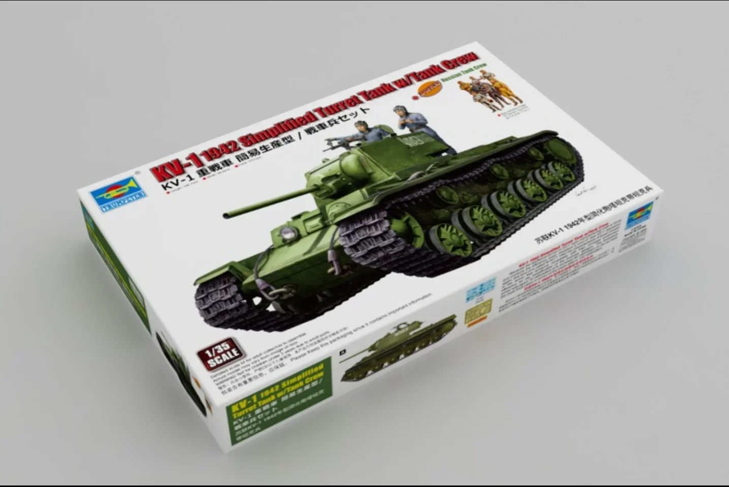 Trumpeter 09597 1:35 scale KV-1 1942 Simplified Turret Tank w/Tank Crew kit