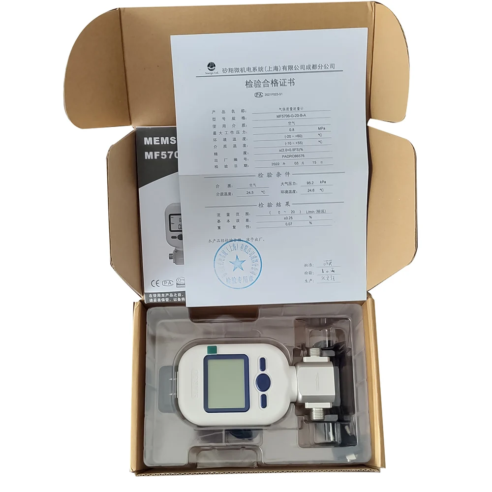 Imagem -03 - Gás Mass Flow Meter Rs485 ar Nitrogênio Oxigênio Argônio Carbono Dióxido Mf5706 Mf5708 Mf5712 Mf5712 0250l Min Nova Atualização