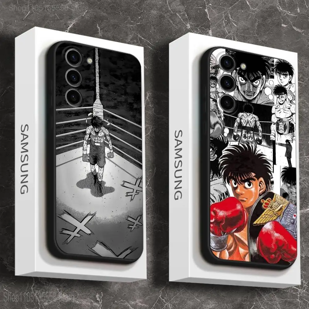 B-Boxing H-Hajime P… - image