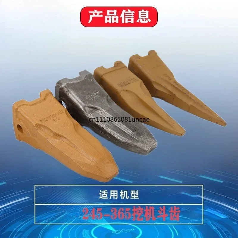 245/285/335/365/385 Mine bucket teeth Doosan 300 tooth seat digging bucket teeth