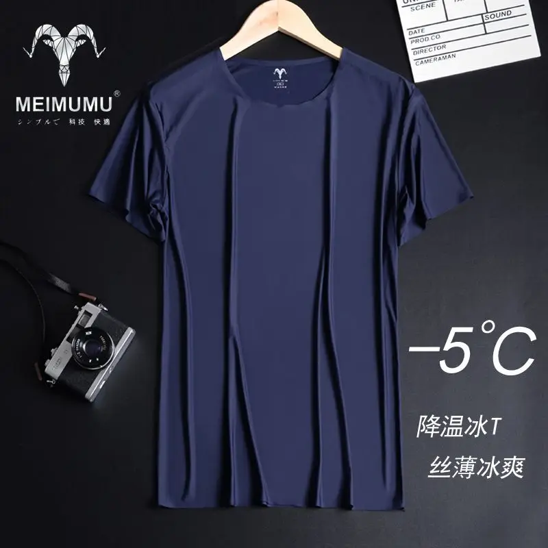 

Summer glossy men seamless fitness thin top Short sleeve plus size t shirt streetwear