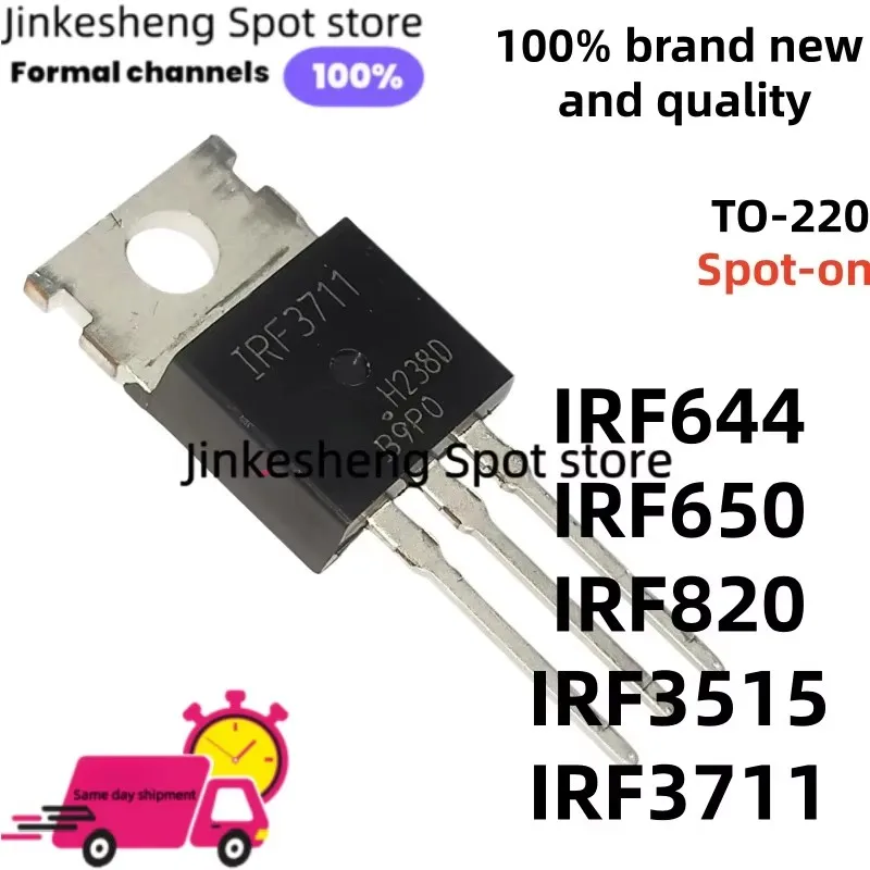 10Pcs 100% New IRF644 IRF650 IRF3515 IRF3711 IRF820 TO-220 IRF 644 820 IRF 3515 IRF 3711 IR F650 IRF Spot-on