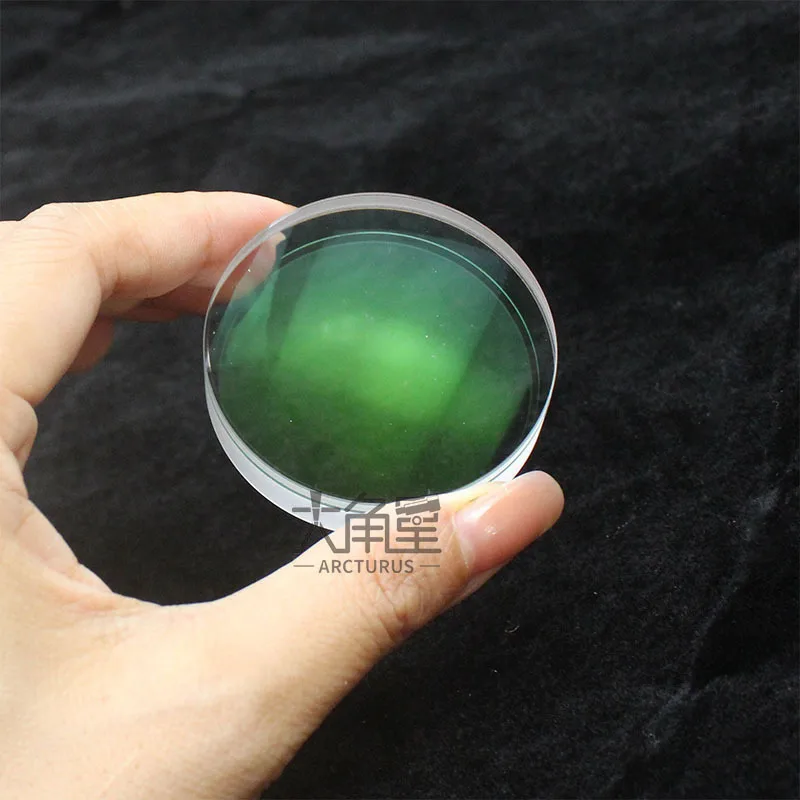 50mm Focal Length 152mm Doublet Glued Convex Lens Objective Lens Accessory DIY Astronomical Telescope Green Film Glass Material