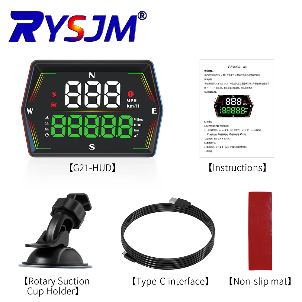 Head-Up Display Windshield Projector Digital Speedometer KMH/MPH Big Font HUD with Speed Alerts/Compass/odometer