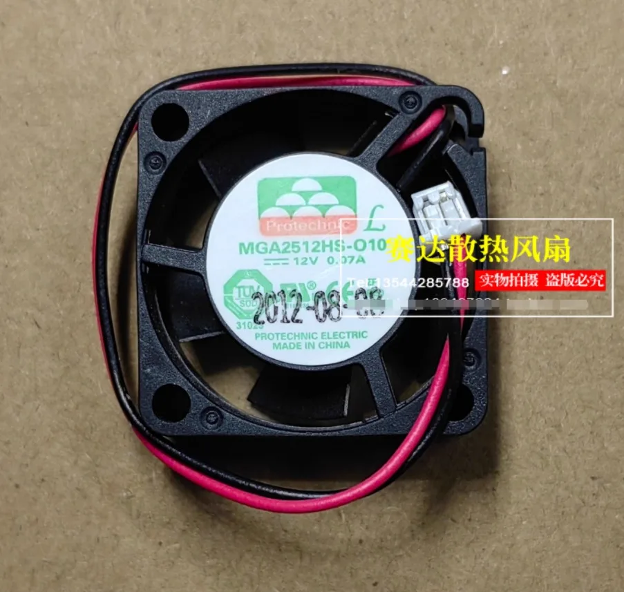 

MAGIC MGA2512HS-O10 DC 12V 0.07A 25x25x10mm 2-Wire Case Cooling Fan