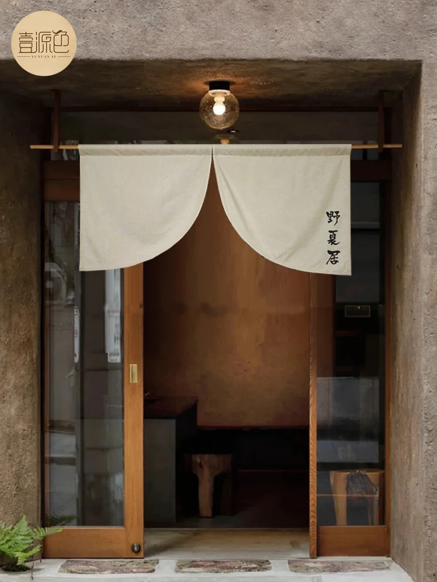 Cotton and Linen Fabric Partition Curtain Japanese Style Solid Color Door Curtain Chinese Style Tea Shop Dining Kitchen Noren
