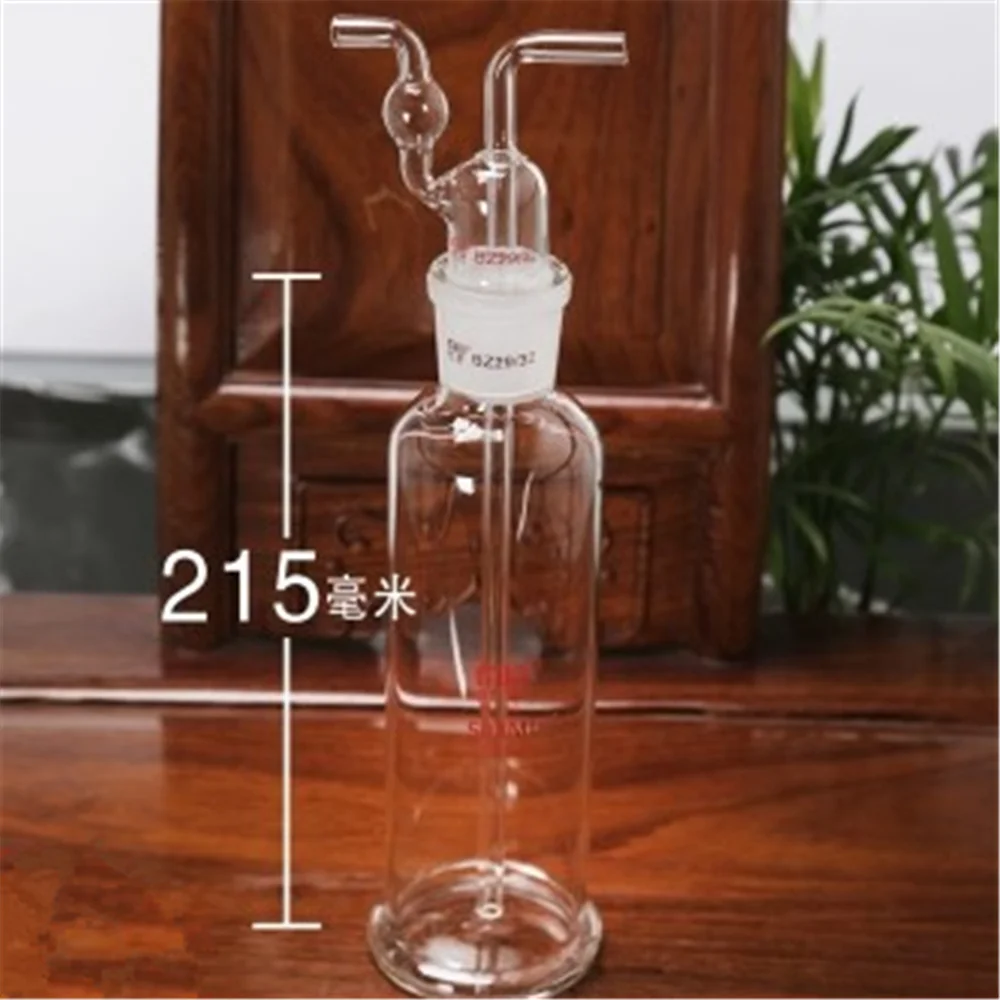 garrafa-de-lavagem-de-gas-de-500ml-garrafa-de-lavagem-de-tubo-reto-produtos-vidreiros-de-laboratorio