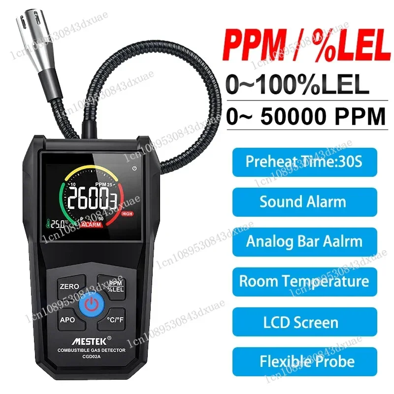 Combustible Natural Tester LCD Screen Sound and Light AlarmGas Leak Detector Analyzer Methane Flammable 50000 PPM 100% LEL