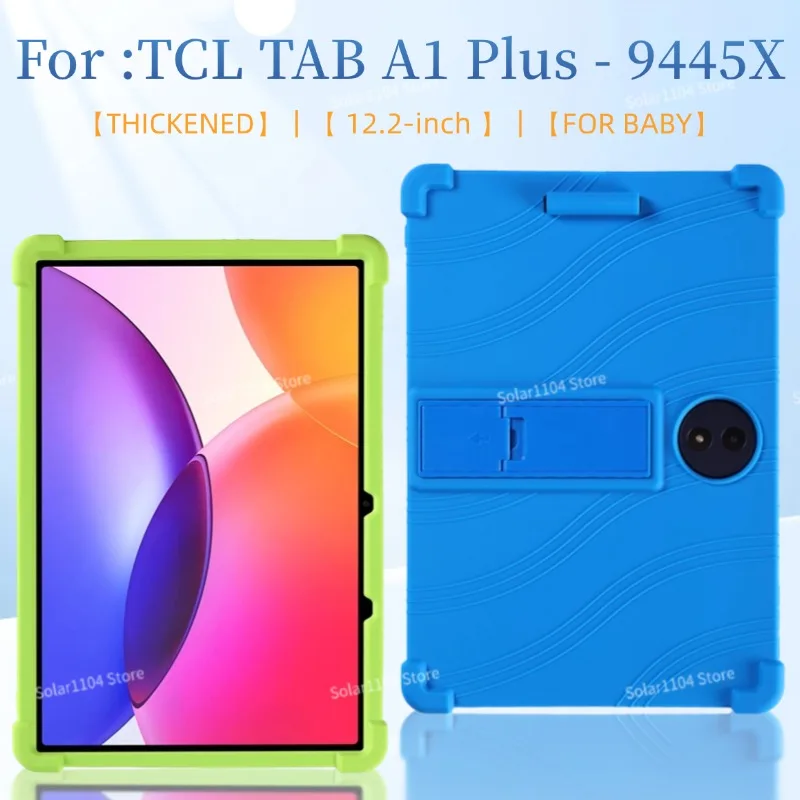 

Чехол для планшета TCL TAB A1 Plus 12,2 дюйма, безопасный, ударопрочный, силиконовый, с подставкой, модель 9445X