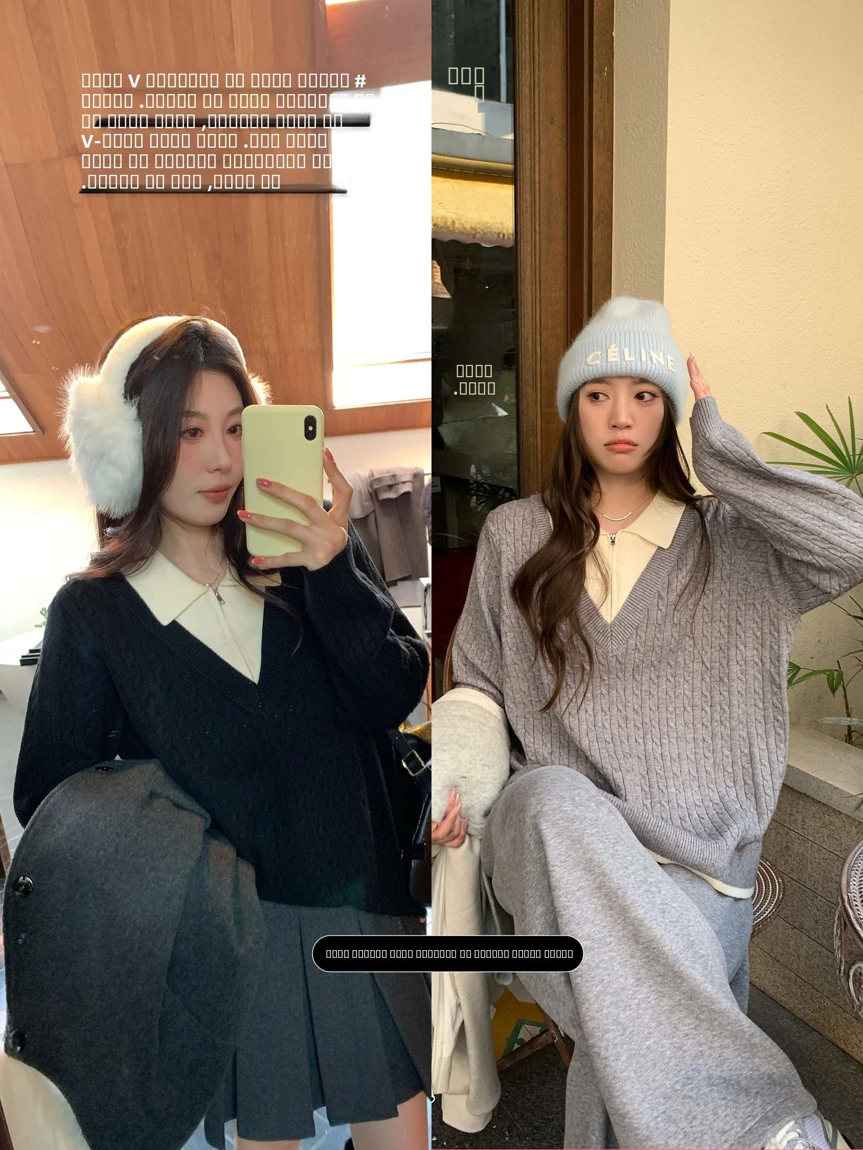 

NAZ Large Size Winter Knitwear Andy Velvet Double Collar Twisted Ne Fake Two-Piece Sli Women's Casual Loose Fit