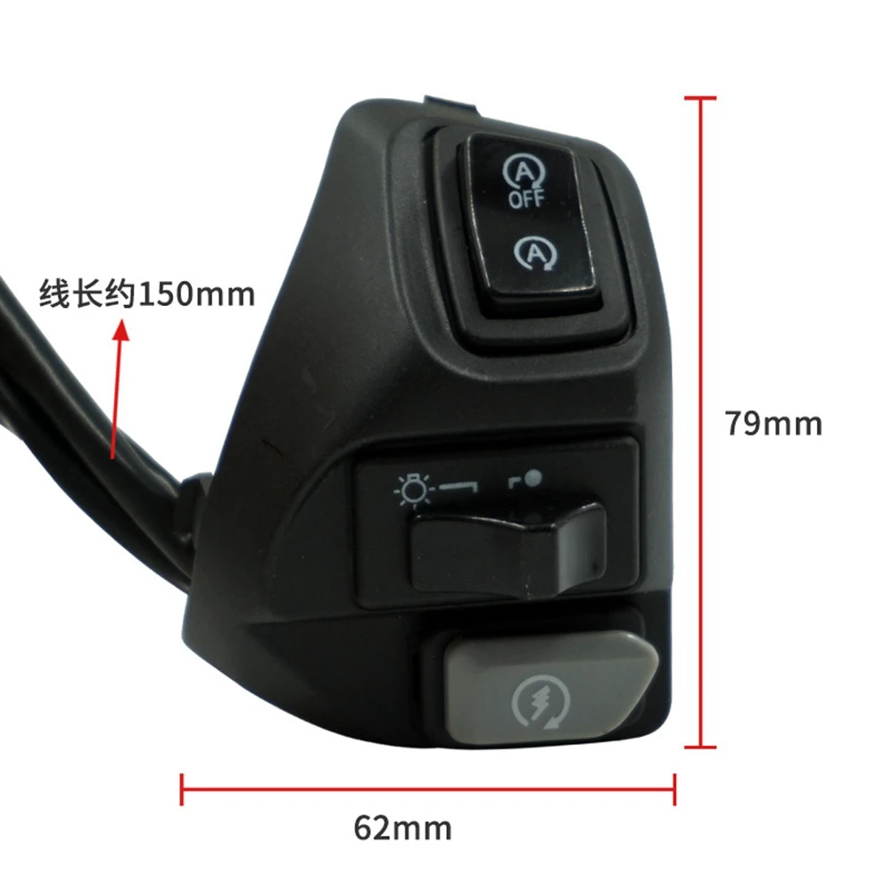 Motorcycle Handle Switch L/H PNP DOUBLE SIGNAL on Off for Yamaha NVX LC135 V1-V7 EGOS SRL110 EGOS EGO SOLARIZ AEROX155