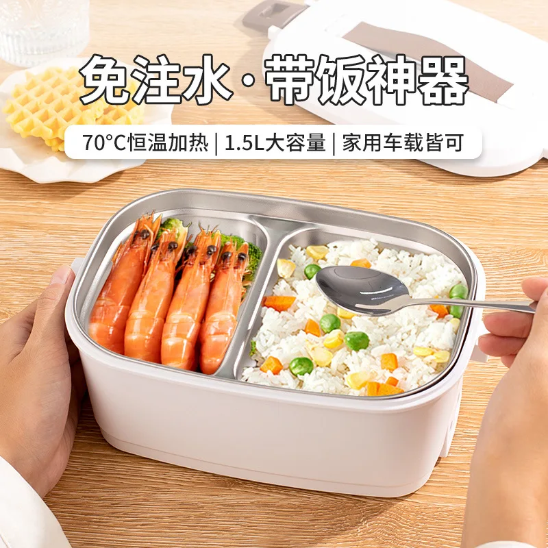 

Подходит для безводного нагрева и изоляционного ланч-бокса, сменного ящика для бенто для офисного работника, большой емкости из нержавеющей стали.