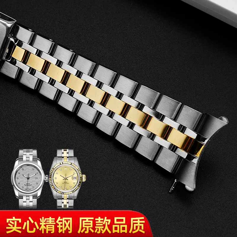 Curved end Watch Strap 13mm 17mm 19mm 20mm Silver golden Stainless Steel Watchband For Tudor Hydro Wrist Bracelet Folding Clasp