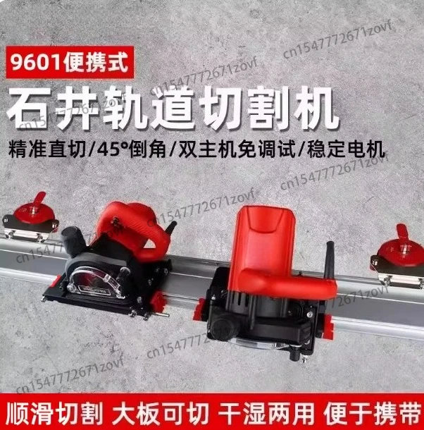 9601 Automatic Electric Tile Cutter Machine Double Tile Saw Cutter Multifunctional Ceramic Tile Cutter Professional