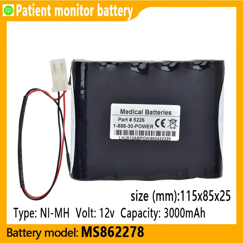 MS862278 capacity 3000mAh 12v NI-MH battery suitable for BURDICK EK10, EK11, EK10 Elite, Elite II 862278 patient monitor