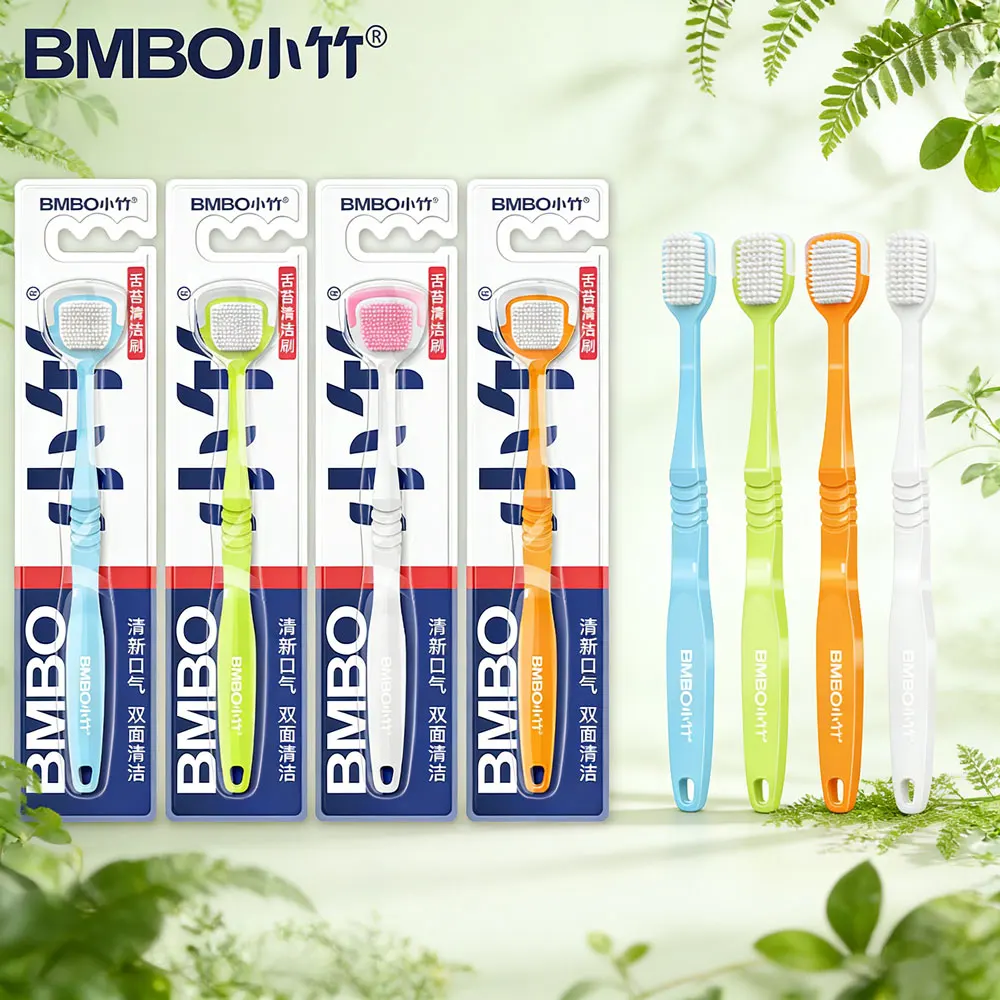BMBO Zungenbürste, Zungenschaber, Zungenreiniger, Zungenschaber-Reiniger, für Frischen Atem, 4er-Pack