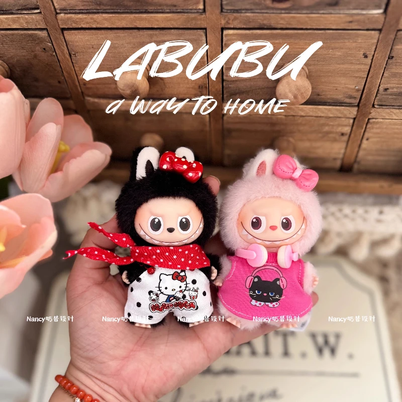 

Для Labubu 10 см, одежда 2025 года, популярные новые товары, модная кукла на липучке 10 см, милое платье, повседневный комплект, юбка, плюшевая игрушка, одежда