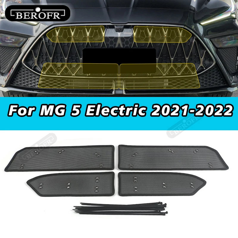 Car Insect Proof Net For MG 5 Electric 2021 2022 Water Tank Cover Racing Grid Protective Net Condenser Protect Auto Accessory