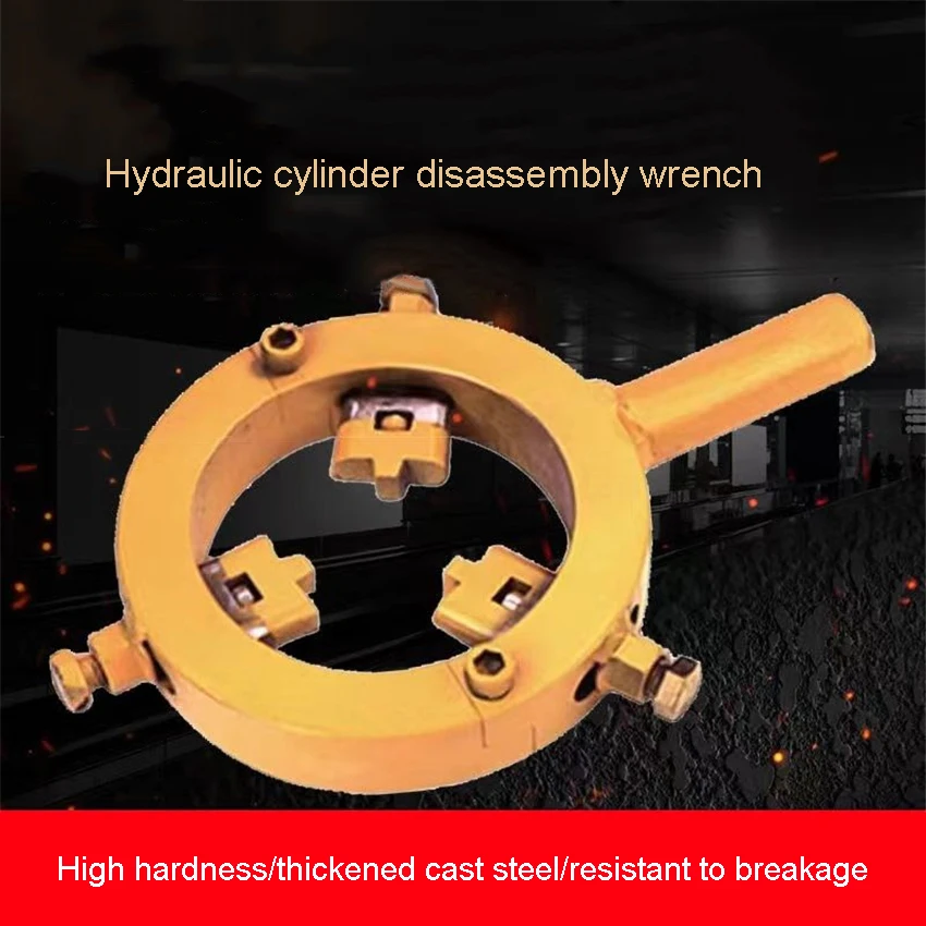 Hydraulic Cylinder Disassembly and Assembly Wrench 3-jaw Wrench  3 Grab Cylinder Wrench Hydraulic Cylinder Wrench 145mm/170mm