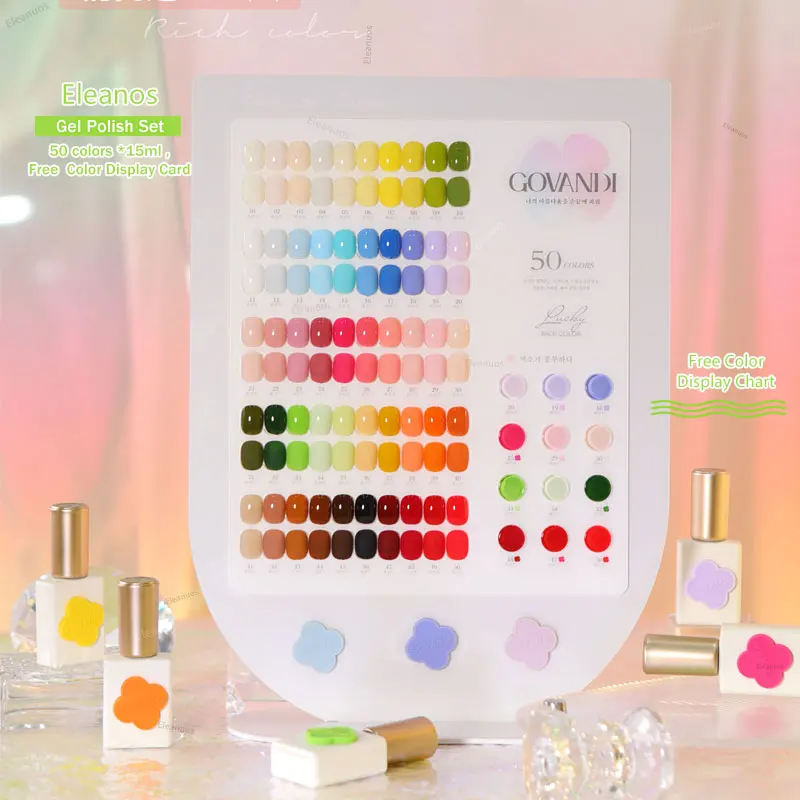 고반디 50색 한국 스타일 마카롱 젤 폴리쉬 세트 15ML UV 젤 에나멜 매니큐어 살롱 쏙 오프 네일 폴리쉬 키트 (컬러 카드 포함)