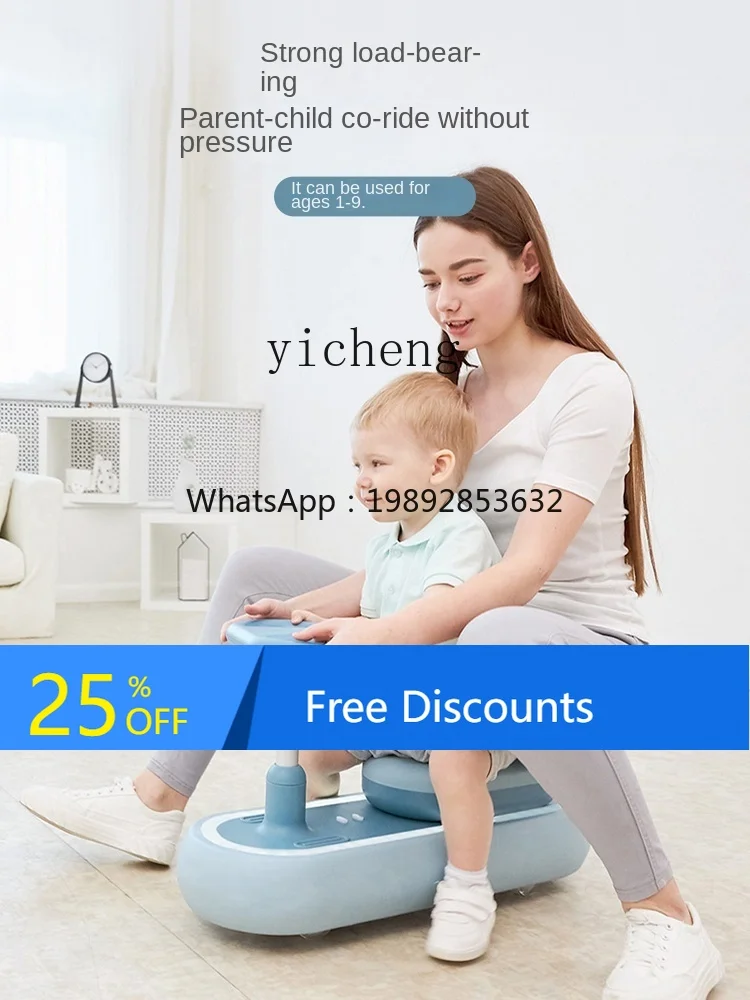 AF Swing Car Luge per bambini Adatto per bambini di anni