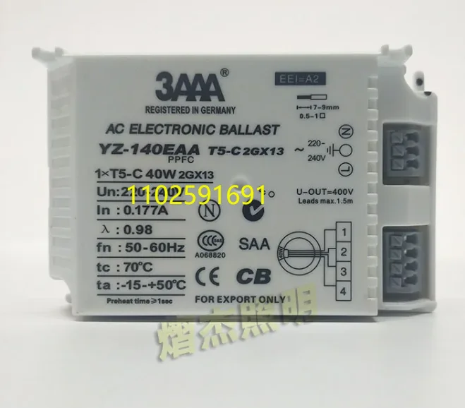 3AAA Electronic YZ-140EAA Electronic Ballast 40W Ring Lamp Rectifier FC T5-C 40W T5