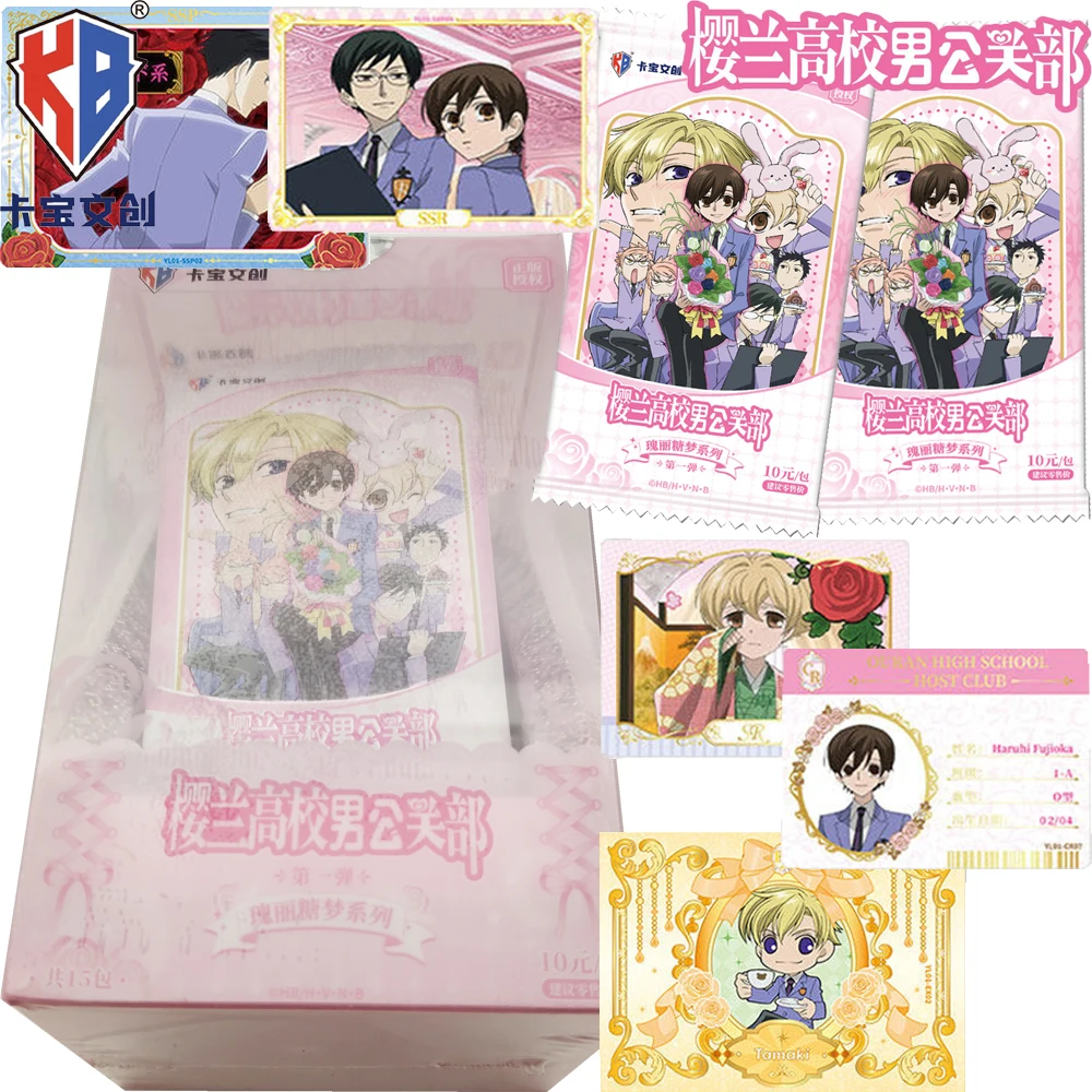 本物のカバオ-桜蘭高校ホスト部-人気クラシックアニメコレクションカード-漫画かわいいキャラクター-ポートレートカード-ギフト
