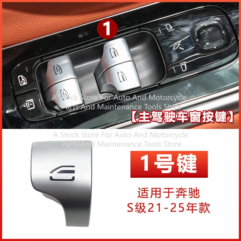 For   Mercedes-Benz Maybach S-Class S450S500S580S680 Window Glass Lifter Switch Button Button